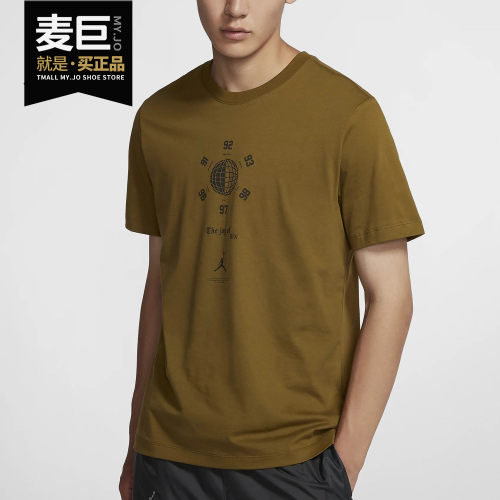 Nike/耐克正品 当季新款JORDAN LOVE 6 男子运动T恤 AT8928