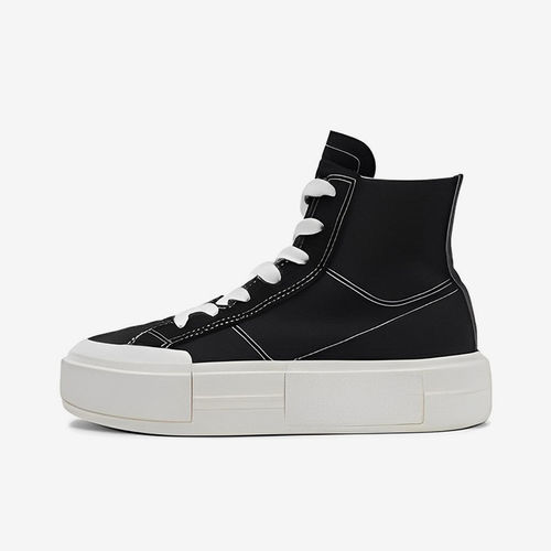 Converse/匡威正品新款男女同款经典透气轻便支撑高帮板鞋A04689C