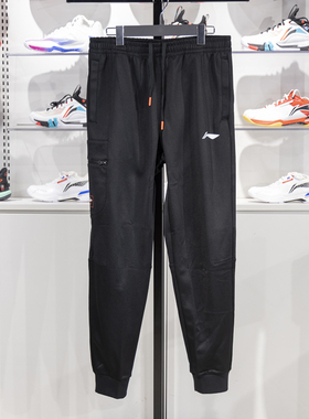 李宁正品羽毛球系列男子加绒保暖系带针织运动束脚卫裤AKLUA47-1