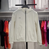 女子拉链轻薄速干连帽宽松运动风衣AFDU626 李宁正品 2024春季