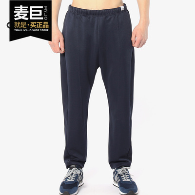 adidas正品新款男子运动裤
