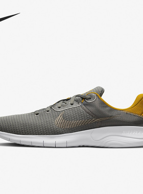 Nike/耐克正品Flex Experience RN 11男女跑步鞋DD9284-009
