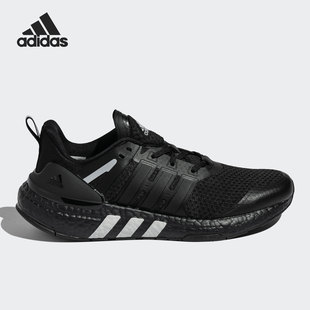 男女低帮缓震透气运动跑步鞋 EQT GW8920 阿迪达斯正品 Adidas