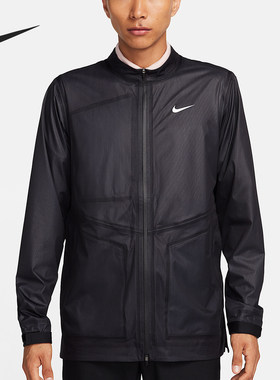 Nike/耐克正品Storm-FIT ADV 男士防风高尔夫夹克DZ5385-010