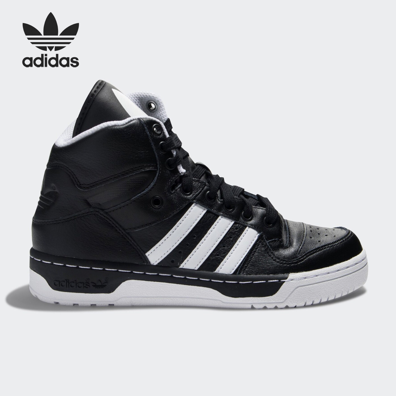 Adidas/阿迪达斯正品 三叶草METRO ATTITUDE XL女子跑步鞋EE6699