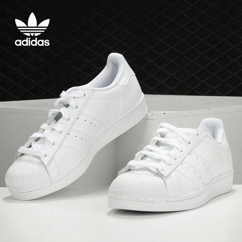 Adidas/阿迪达斯正品三叶草SUPERSTAR 贝壳头男女板鞋 B27136