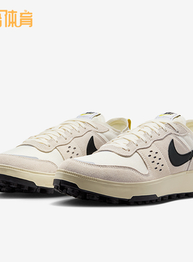 Nike/耐克正品C1TY Ayakkabı男士透气低帮轻盈休闲鞋FZ3863-012