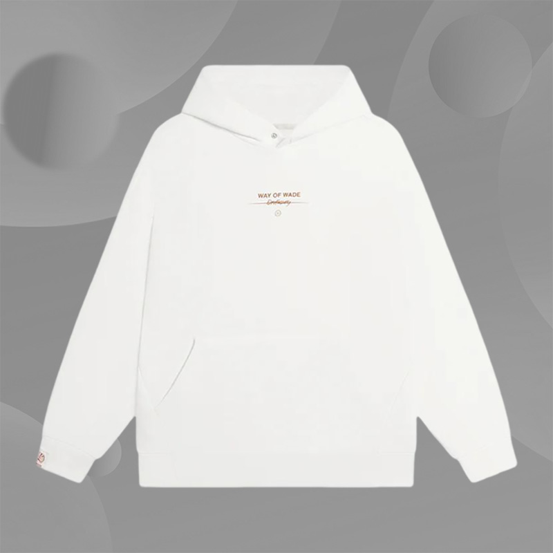 Lining/李宁正品篮球系列男子宽松运动休闲连帽套头卫衣AWDSC65