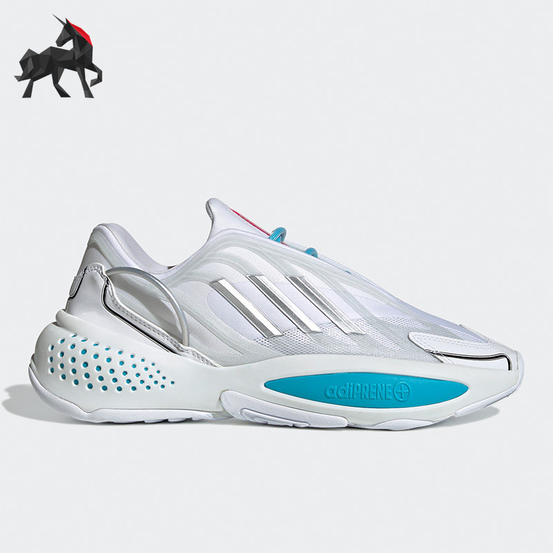 Adidas/阿迪达斯正品x Ozrah Ruby 9100m男女跑步鞋GX8435