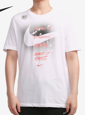 Nike/耐克正品当季新款篮球训练运动休闲男子T恤 DJ5218-100