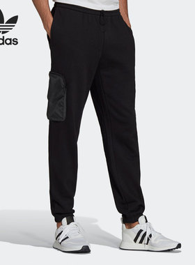 Adidas/阿迪达斯正品三叶草当季新款男子运动长裤H11485