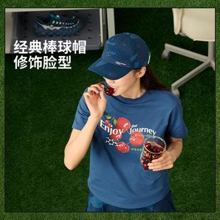 棒球帽AMYV047 李宁正品 ANB联名系列男女同款 柔软透气运动时尚