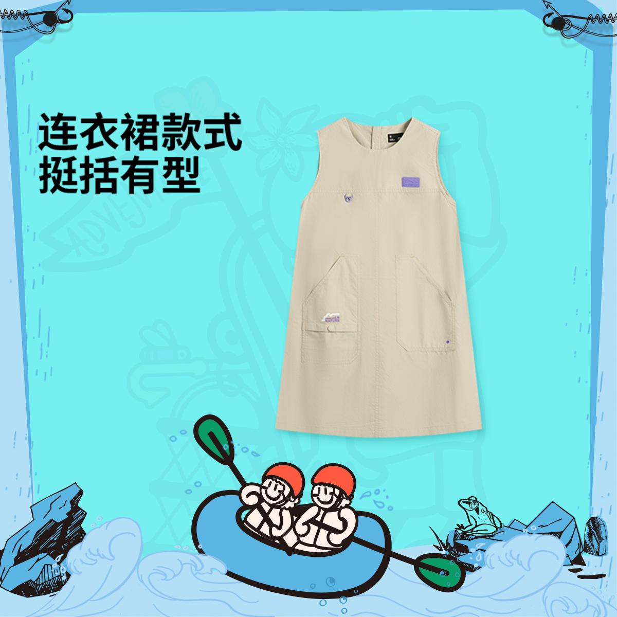 李宁正品户外系列女大童棉质亲肤舒适百搭梭织休闲连衣裙YSKV054