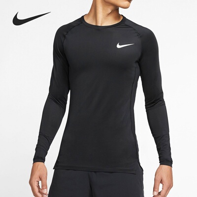 Nike/耐克正品 PRO Dri-FIT 男子训练运动紧身长袖BV5589-100