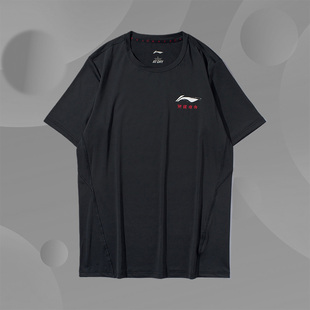 上衣男装 李宁短袖 速干凉爽圆领修身 新款 上衣ATSP339 T恤男士