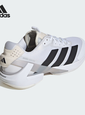 Adidas/阿迪达斯正品运动男士轻便训练健身透气网球鞋IE1376