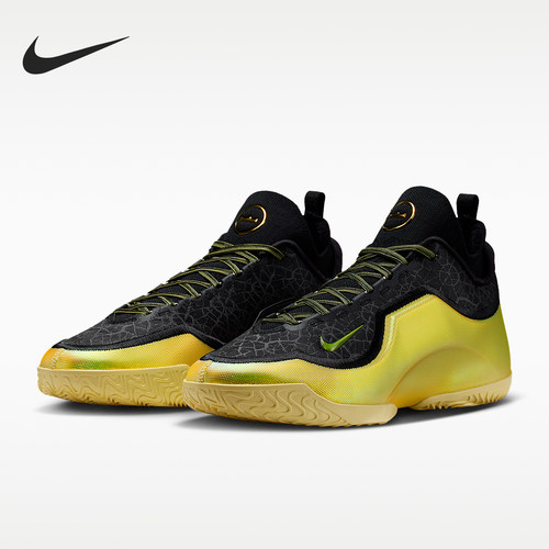 Nike/耐克正品Lebron 23男士运动实战耐磨篮球鞋IB9558-002