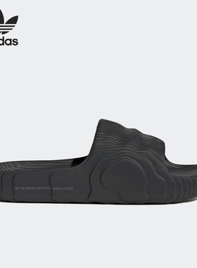 Adidas/阿迪达斯正品三叶草ADILETTE 22 男女运动拖鞋 GX6949
