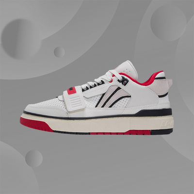 李宁正品男子新秀Rookie长安少年猛龙低帮休闲运动板鞋ABCS027