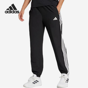 阿迪达斯正品 PT女士梭织运动长裤 WOVEN JI8313 Adidas