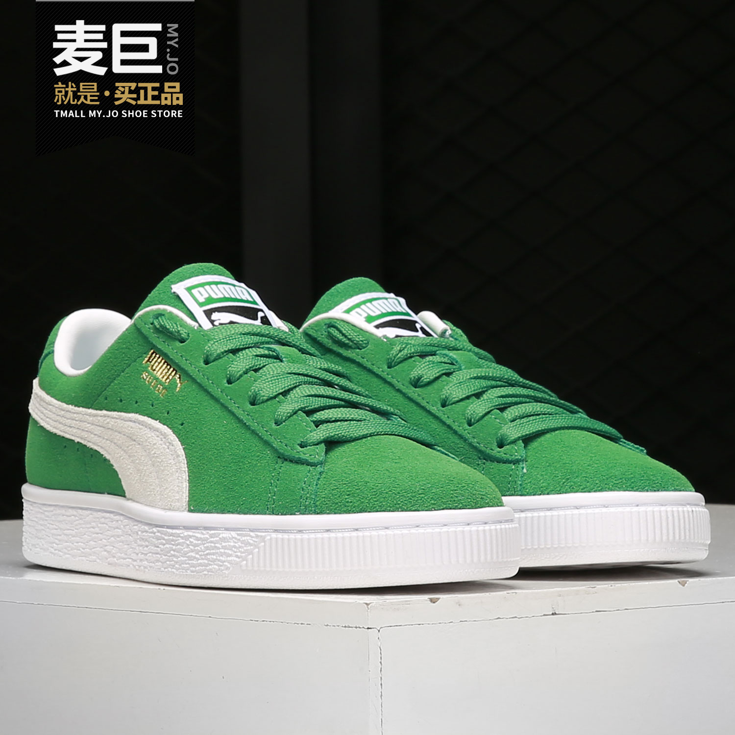 PUMA/彪马正品当季新款男女同款经典休闲鞋低帮轻便板鞋380168-02