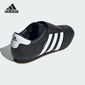 休闲薄底女士跆拳道文化运动鞋 Adidas 阿迪达斯正品 JQ4775