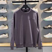 AWDV257 李宁正品 韦德系列男子亲肤舒适透气运动训练卫衣套头衫