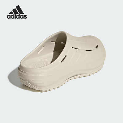 Adidas/阿迪达斯正品夏季新款男女缓震回弹厚底拖鞋JR6758