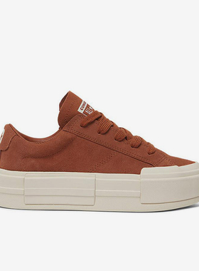 Converse/匡威正品CHUCK TAYLOR男女防滑耐磨运动低帮板鞋A10090C