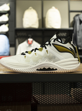 李宁正品反伍BADFIVE男子舒适缓震系带耐磨实战篮球鞋ABFV017-1