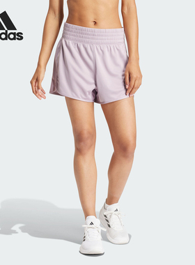 Adidas/阿迪达斯正品PACER KNIT HIGH女士运动健身短裤IR6235