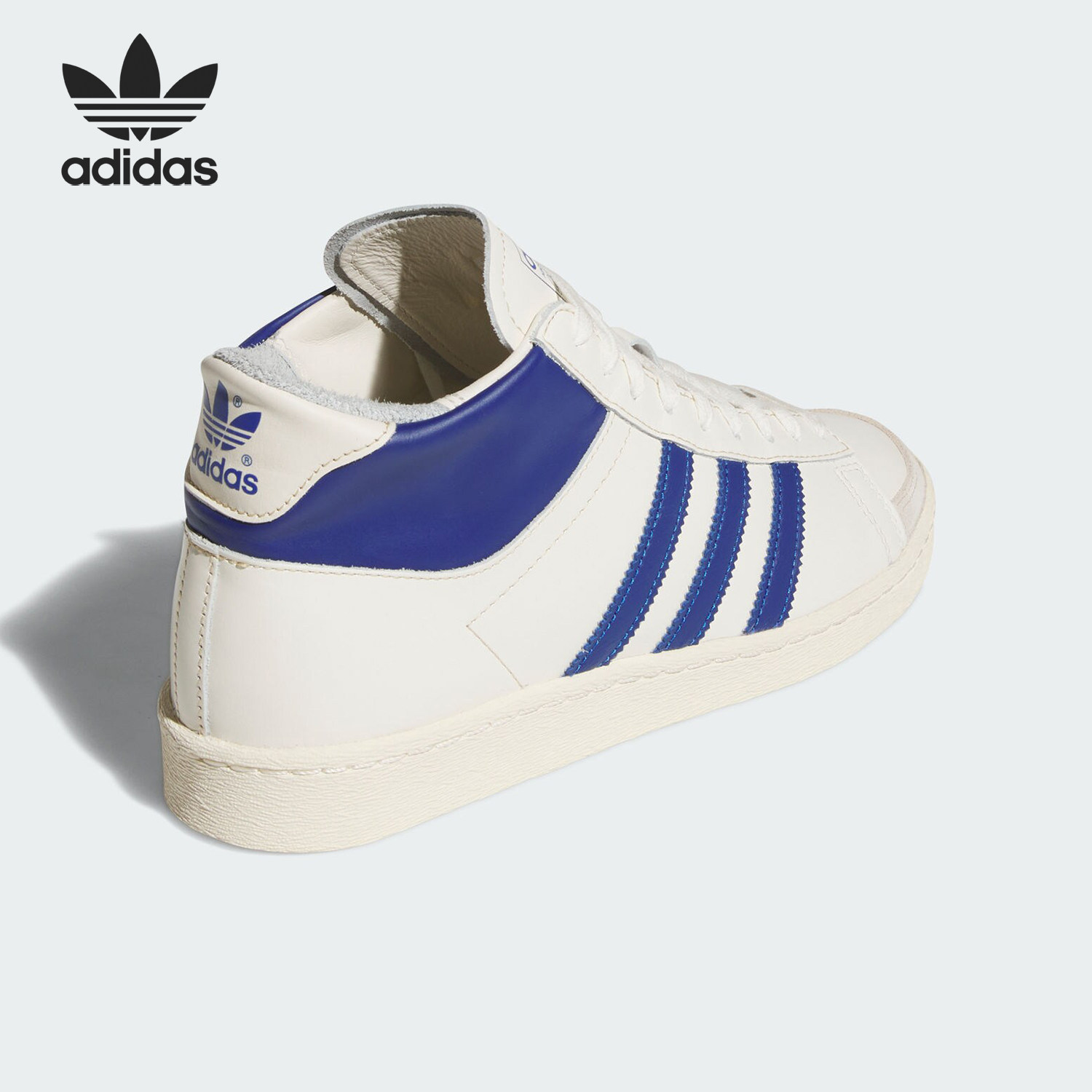 Adidas/阿迪达斯正品三叶草男士轻便中帮经典运动板鞋IH5316
