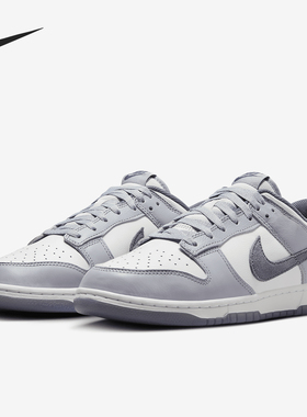 Nike/耐克正品 Dunk Low Retro SE 男士休闲板鞋FJ4188-100