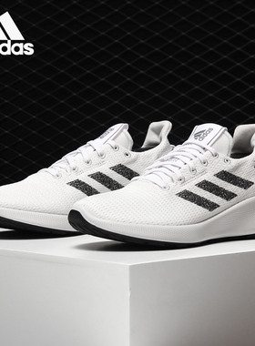 Adidas/阿迪达斯正品秋季女子减震透气跑鞋跑步鞋 G27270
