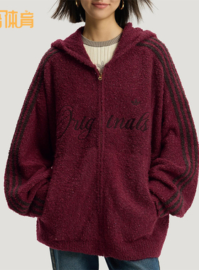 Adidas/阿迪达斯正品三叶草男女运动新年款复古绒面外套KT0718