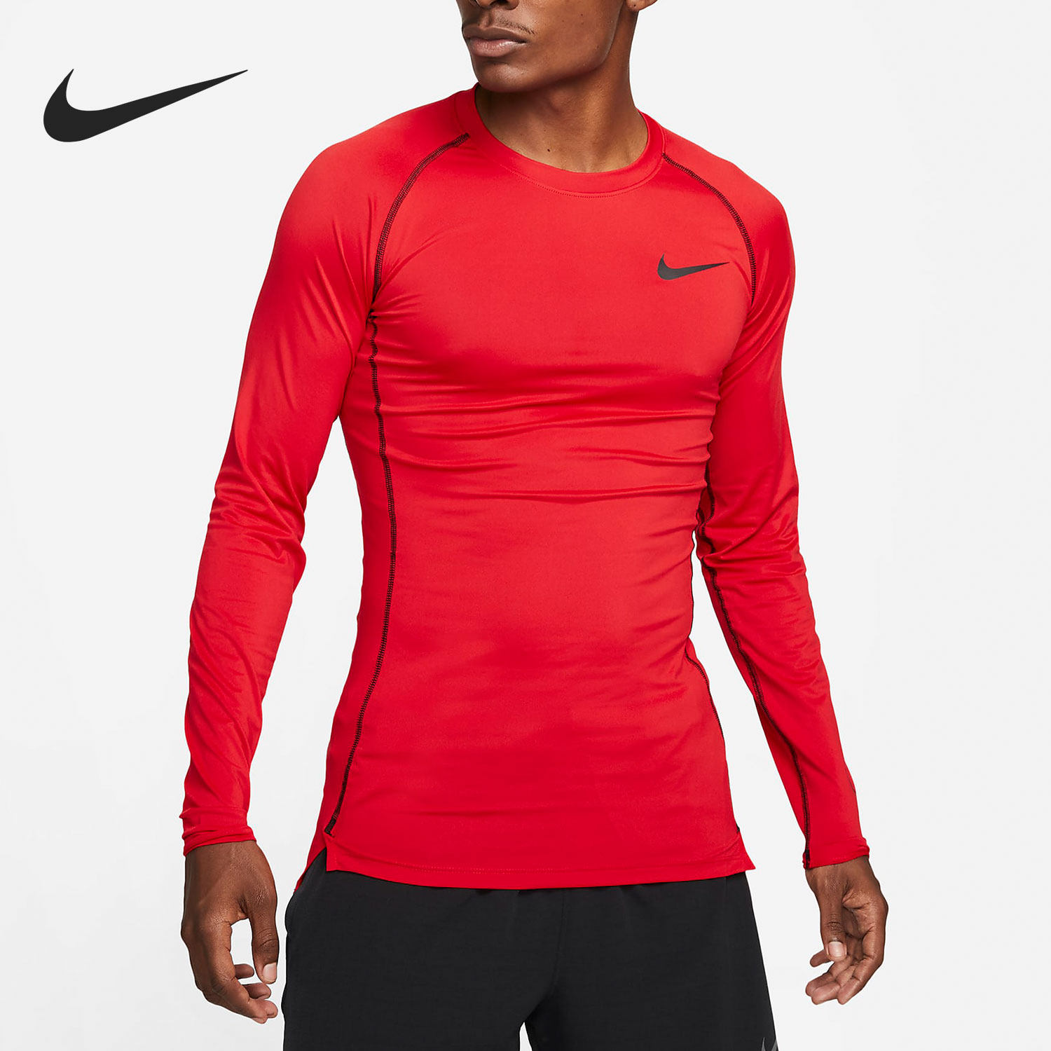Nike/耐克正品 Pro Dri-FIT 男子紧身长袖训练上衣DD1991-657