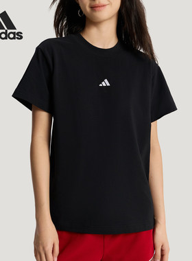 Adidas/阿迪达斯正品夏季女士简约轻盈圆领日常短袖T恤KX2761