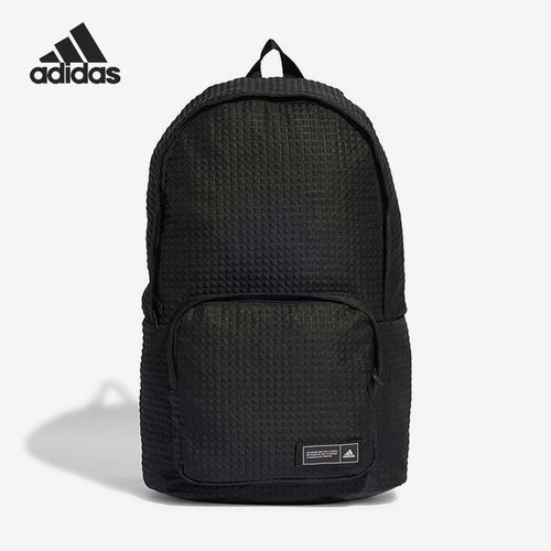 Adidas/阿迪达斯正品新款男女通用运动训练休闲双肩包HY0749
