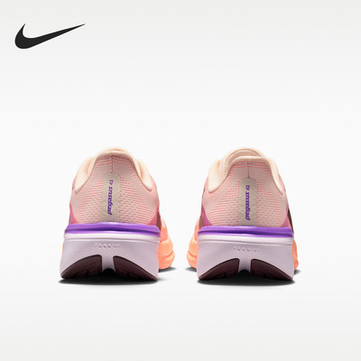 Nike/耐克正品AIR ZOOM PEGASUS 42女士缓震跑步鞋IB1881-113