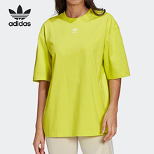 Adidas/阿迪达斯正品 三叶草夏季新款女子运动休闲宽松T恤H45580