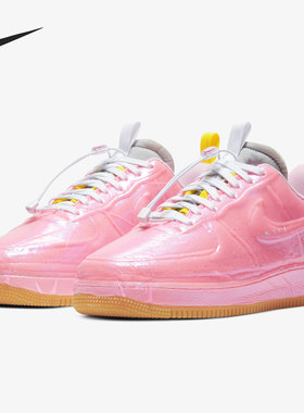 Nike/耐克正品AIR FORCE 1空一号男子运动休闲鞋 CV1754-600