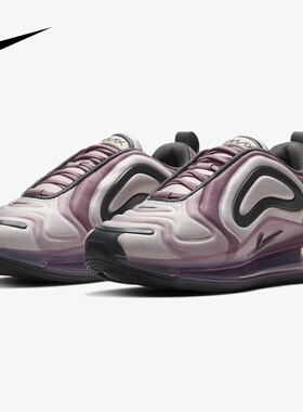 Nike/耐克正品 AIR MAX 720 女子缓震气垫耐磨运动跑步鞋CI3868