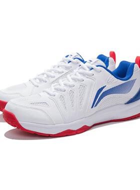 李宁正品春季男士舒适包裹系带耐磨稳定运动羽毛球训练鞋AYTP011