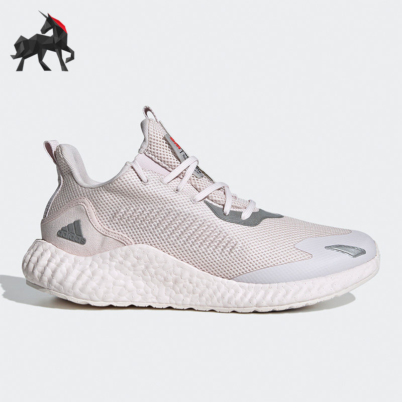 Adidas/阿迪达斯正品 alphaboost utility 男女通用跑步鞋 GZ1313