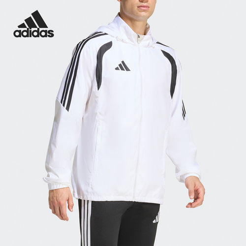 Adidas/阿迪达斯正品TIRO26L WB男士连帽经典足球夹克JY9734