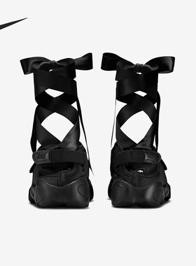 Nike/耐克正品Air Rift女士运动轻便透气休闲鞋IH1990-010