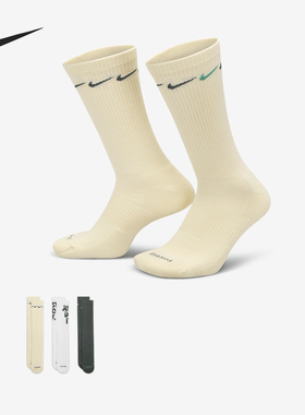 Nike/耐克正品eryday Plus男女款中筒运动袜三双装DH3822-901