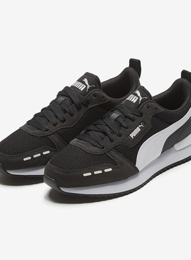 Puma/彪马正品夏季轻便低帮男女耐磨运动休闲鞋 373117-53