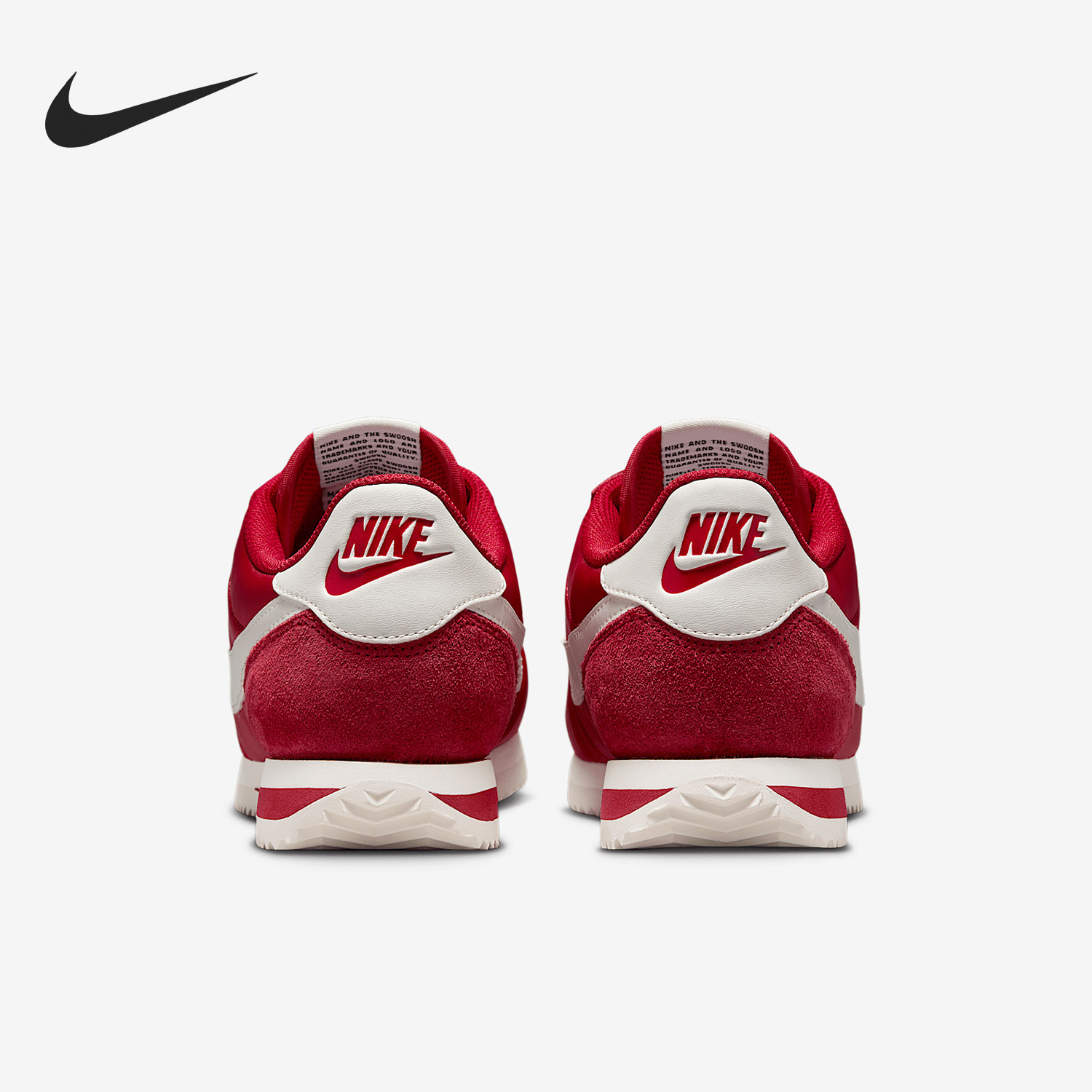 Nike/耐克正品Cortez 女士日常运动防滑低帮休闲鞋IF1764-600,运动鞋new,运动休闲鞋,淘宝优惠券,粉丝福利购,淘宝优惠卷