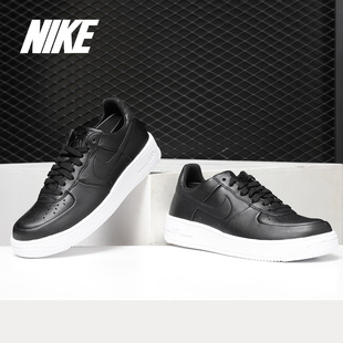 Nike/耐克正品板鞋男AIR FORCE 1空一号小白鞋休闲鞋潮鞋845052